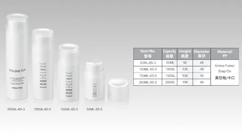 SD-Skin Care Set-066