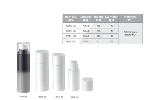 SD-Skin Care Set-091